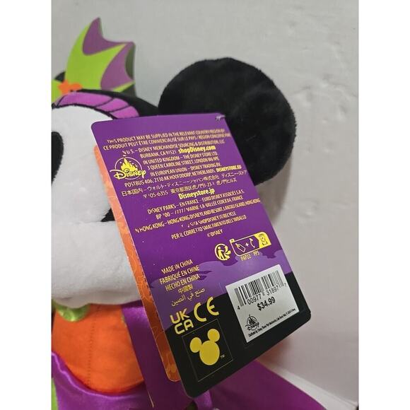 Mickey Mouse & Minnie Mouse Plush 16" Tall Each -Disney Parks 2024 Halloween Set - Picture 6 of 9